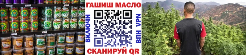 Cannafood марихуана  магазин  наркотиков  блэк спрут зеркало  Почеп 
