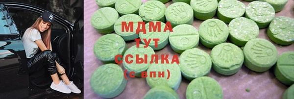 кокаин перу Аркадак