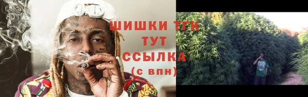 кокаин перу Аркадак