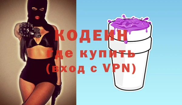 кокаин перу Аркадак