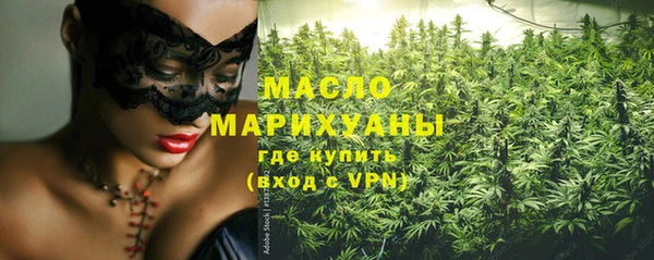кокаин перу Аркадак