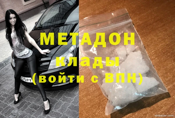 кокаин перу Аркадак