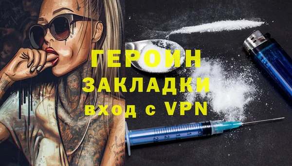 кокаин перу Аркадак