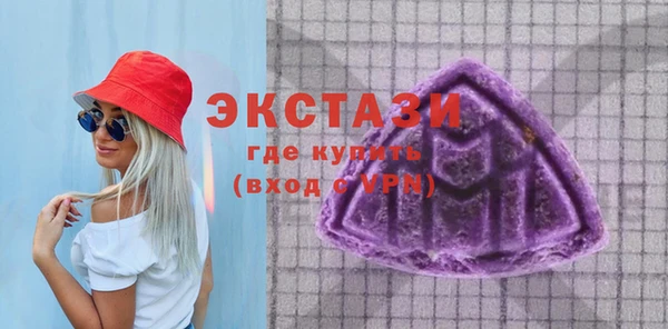 кокаин перу Аркадак