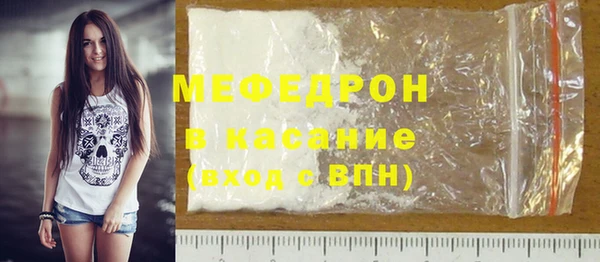 кокаин перу Аркадак